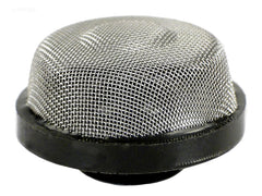 AIR TUBE SCREEN
