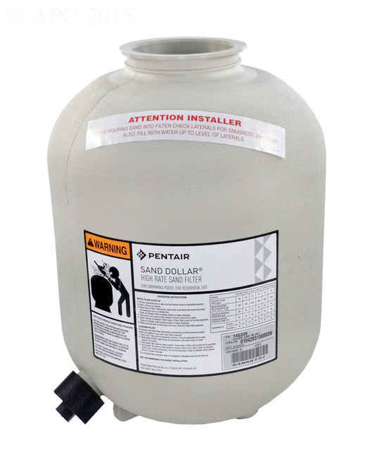 TANK FILTER SD35 ALMOND