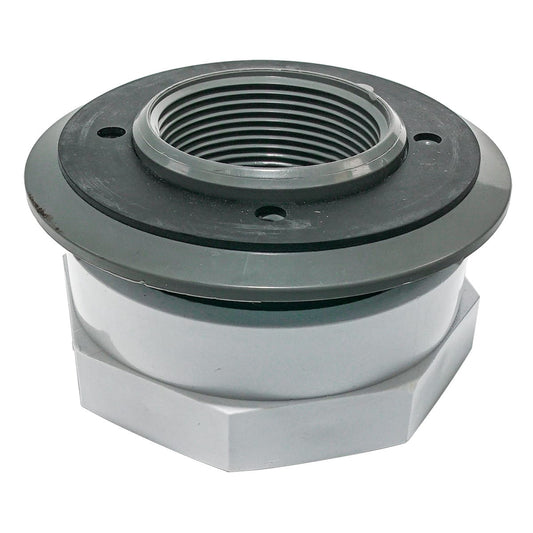 Hayward 2" Inlet Fitting for Liner Pools w/ Face Plate, Dark Gray | SP1408S2DGR