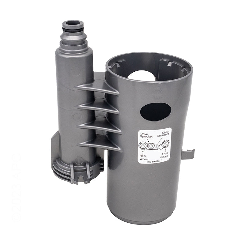 Vacuum Tube/Feedpipe Assy w/ O-Ring