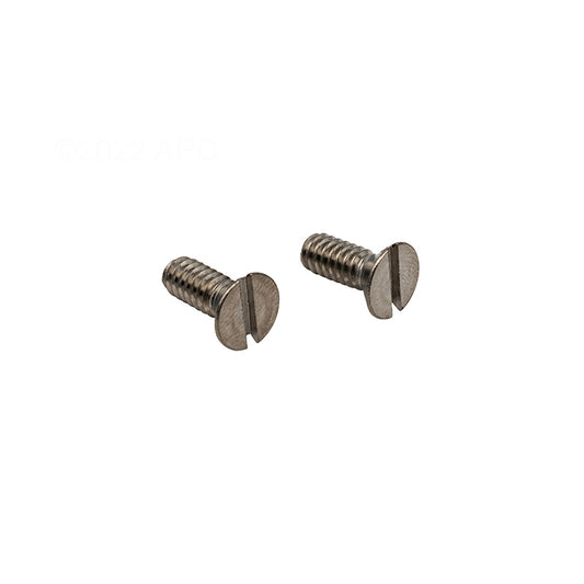 COVER RETAINING SCREW