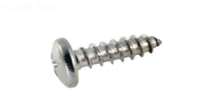 SCREW, SHAFT RETAINER