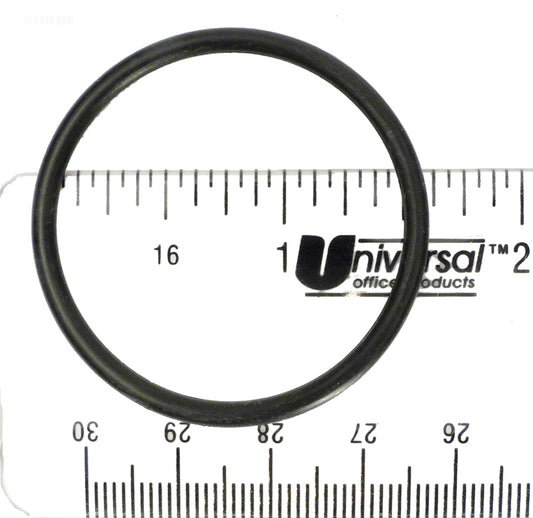 SMALL O-RING
