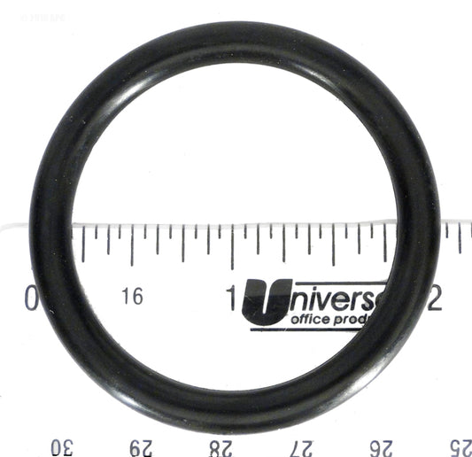 O-RING,DRAIN CAP, STARITE